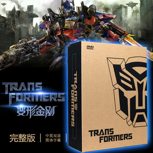 变形金刚 动画片版 完整98集 15张DVD