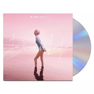 Life Dear 歌词本 实体唱片周边 官方正版 小卡 歌曲郁可唯专辑