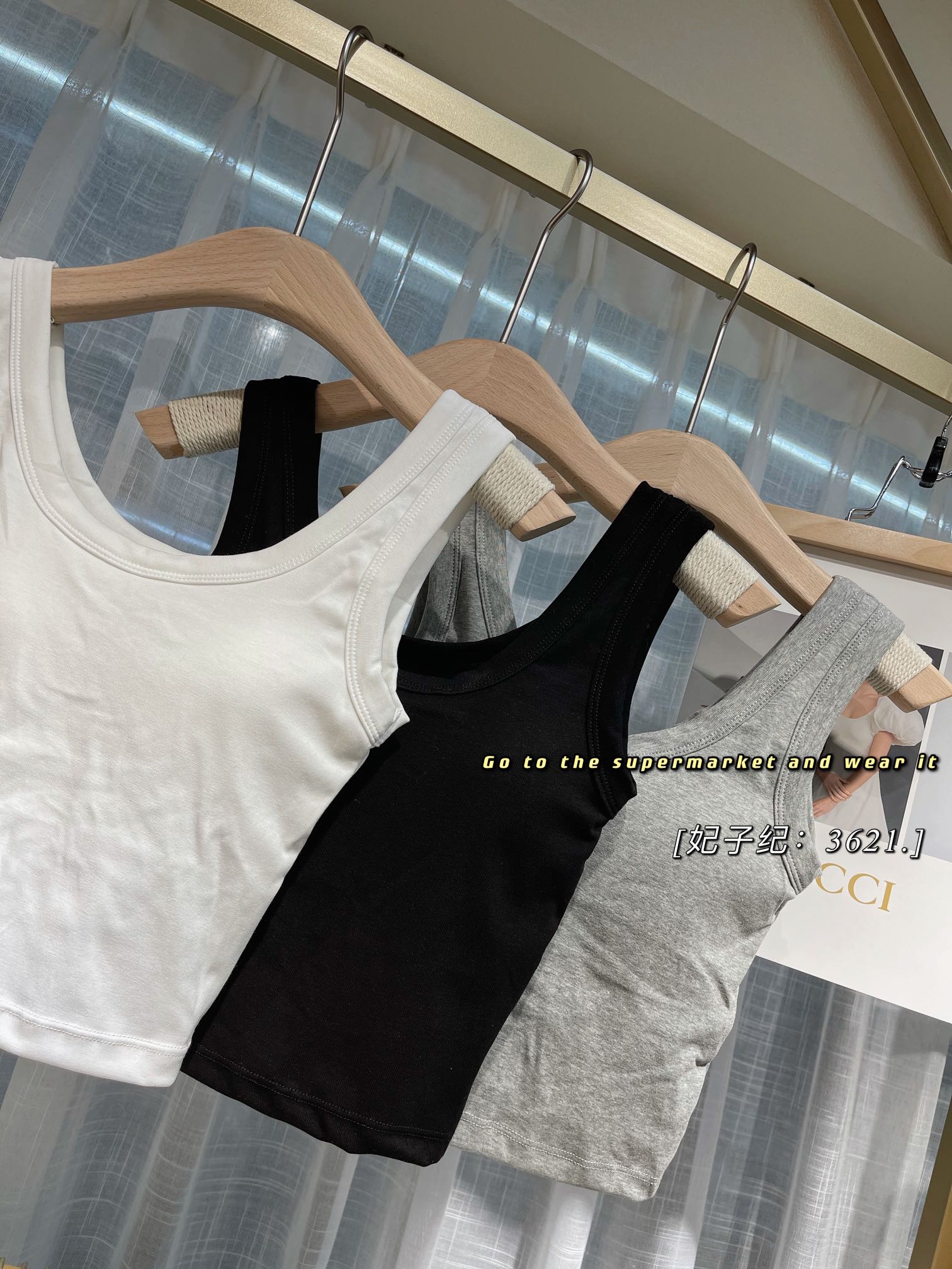 妃子纪3621内搭背心吊带女带胸垫Bra无钢圈胸罩免穿文胸美背内衣