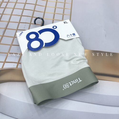 莫代尔80度男士内裤莫代尔无痕平角裤透气舒适纯色商场同款