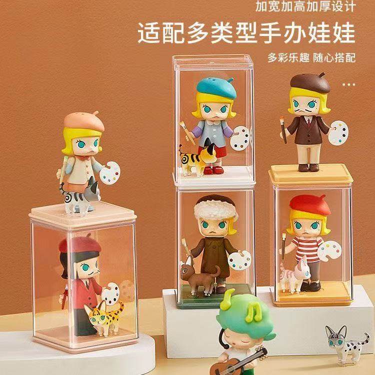 盲盒收纳展示架popmart手办防尘亚克力透明柜泡泡玛特单个公仔diy,收纳整理,手办收纳盒,淘宝优惠券,粉丝福利购,淘宝优惠卷