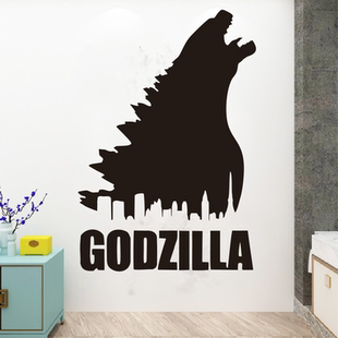 哥斯拉怪兽装饰墙贴客厅孩子房间宿舍布置背景电脑游戏室自粘贴纸