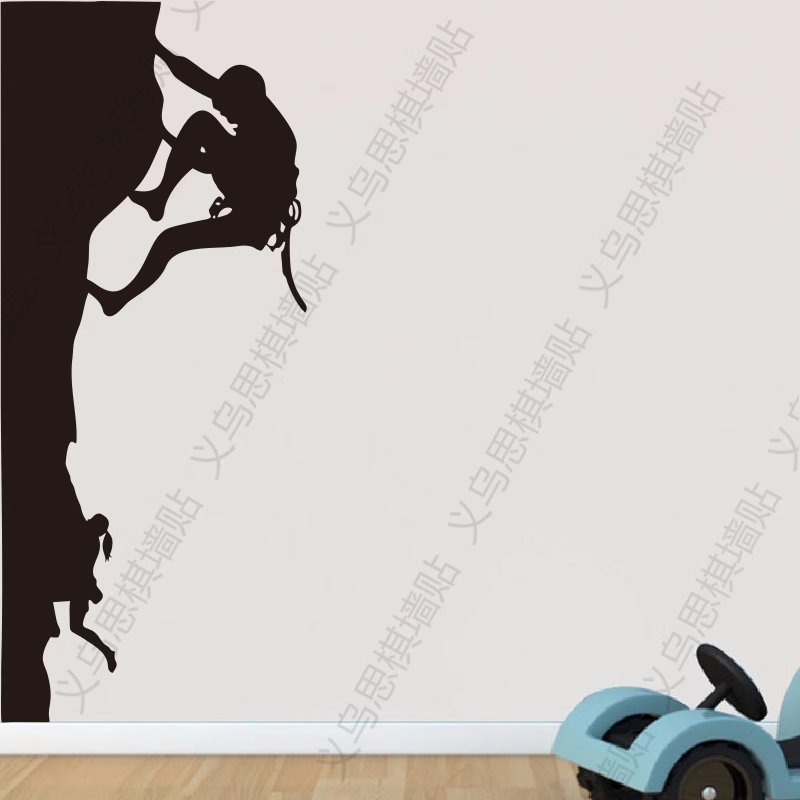 墙面pvc美化墙壁户外攀岩墙贴纸