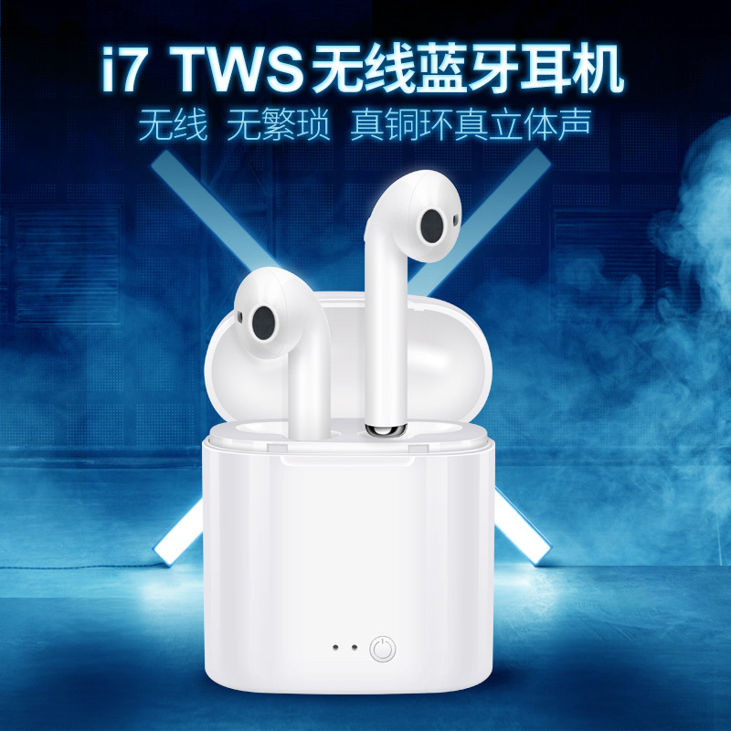 i7s i8x i9stws´ø³äµç²ÖÔ˶¯ÎÞÏßÀ¶ÑÀ¶ú»ú i10-TouchÀ¶ÑÀ¶ú»ú5.0