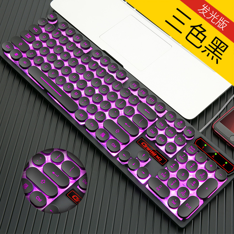 V8复古朋克机械手感键盘有线背光游戏键盘ebay亚马逊WISH|ruв категории компьютерное оборудование/дисплей/Компьютерная периферия, клавиатура - от Buy2taobao.com для оказания профессиональной услуги покупки агента Taobao