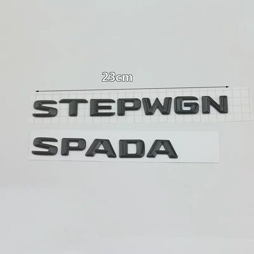 奥德赛本田STEP WGN英文字母标SPADA改装车标后尾标装饰创意车贴