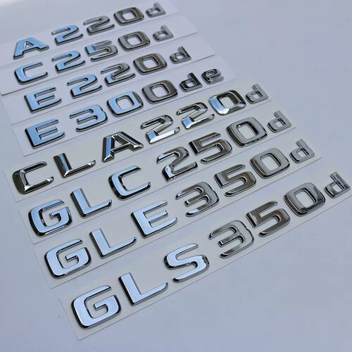 适用奔驰柴油版A220d GLC250d GLE350d GLS350d E220d后尾标贴