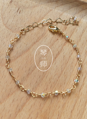 小众设计超细奥地利水晶手链