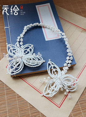 复古古典发饰米珠花朵软发箍典雅唯美仿佟年同款头饰珍珠轻奢发夹