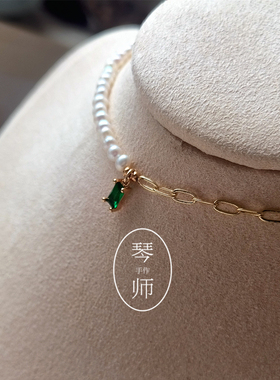 情诗ins风轻奢荒漠绿洲珍珠项链