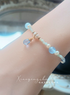 情诗原创浅蓝海蓝宝珍珠手链