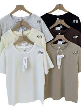 十三行家品质秋季新款厚实磨毛圆领正肩显瘦休闲短袖体恤