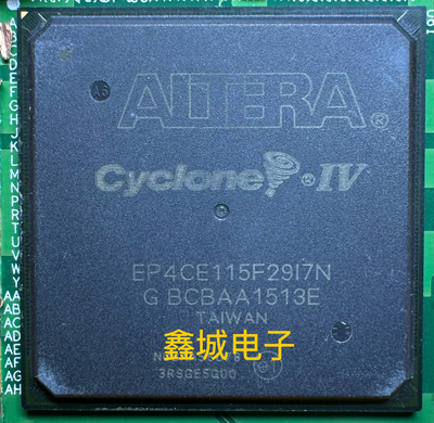EP4CE115F29I7N EP4CE55F29C8N拆机带板 现货库存
