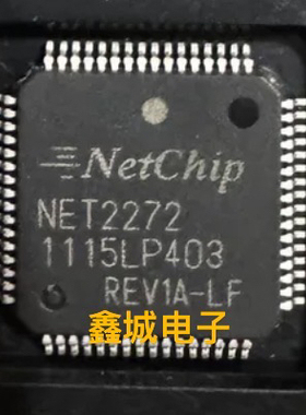 NET2272全新原装 包上机包好 可直拍