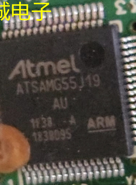 ATSAMG55J19-AU拆机带板 现货库存 价格以咨询为准