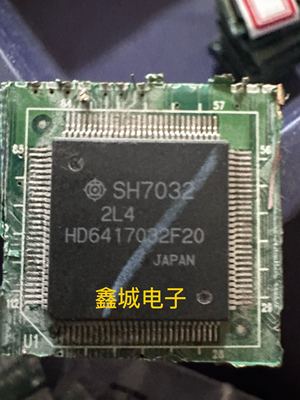 HD6417032F20拆机带板 现货库存 价格以咨询为准