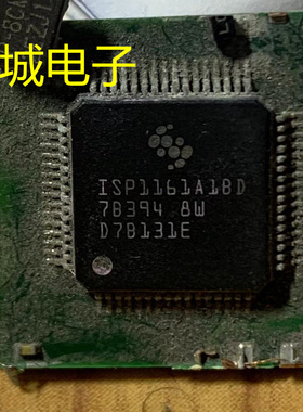ISP1161A1BD拆机带板 现货库存 价格以咨询为准