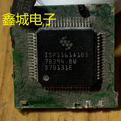 ISP1161A1BD拆机带板 现货库存 价格以咨询为准