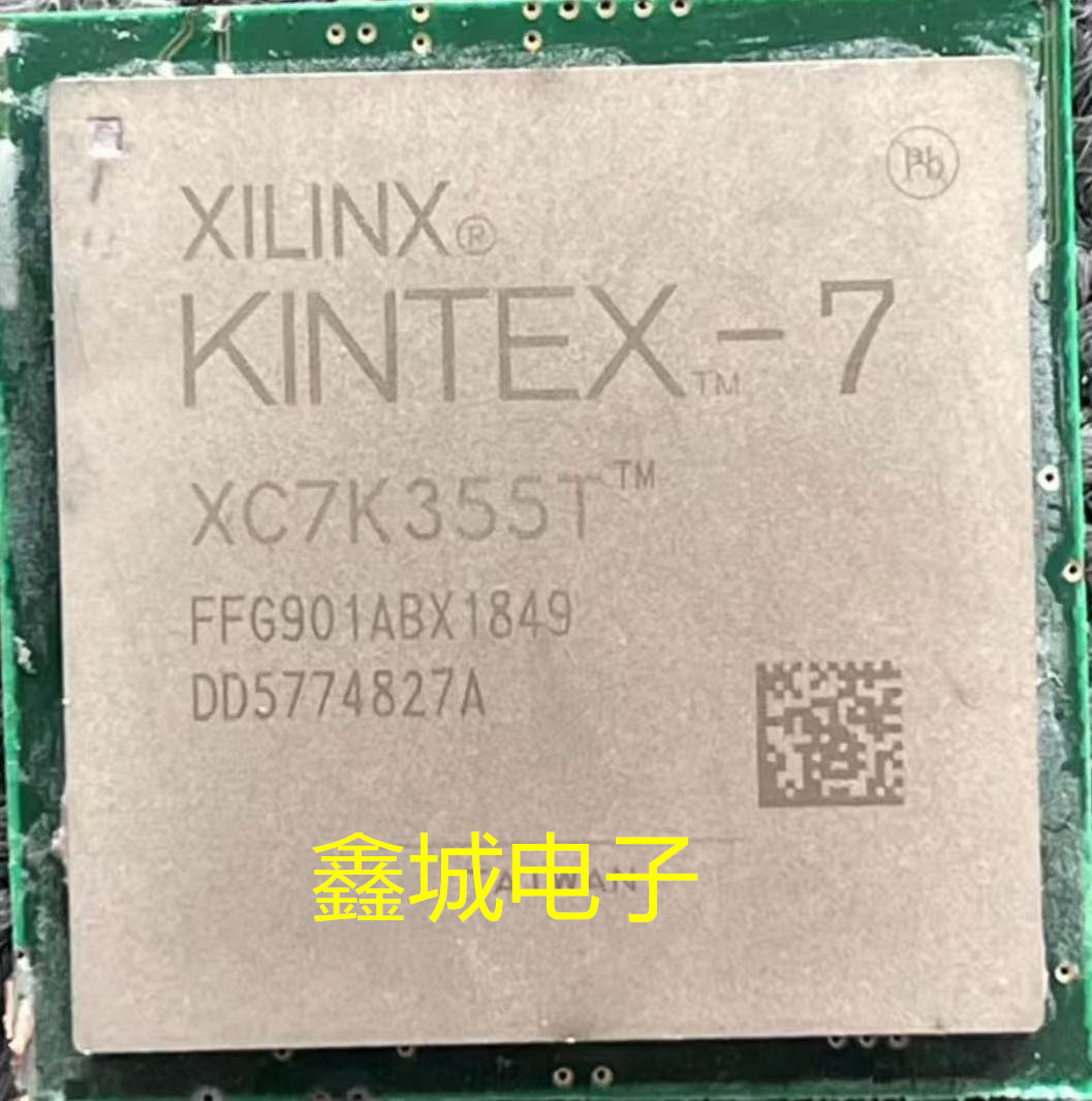 XC7K355T-FFG901拆机带板 现货库存