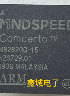 M82820G-15  可直拍