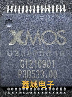 全新xmos XU208-128-TQ64-C10 U30870C10 封装QFP 现货库存