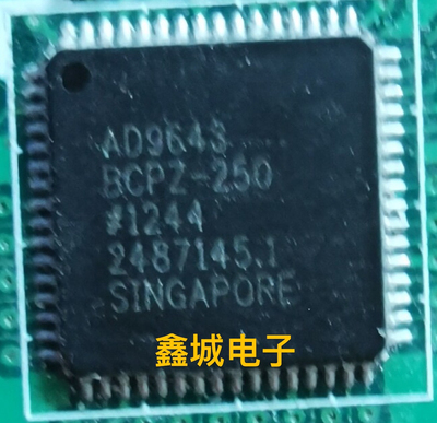 AD9643BCPZ-250拆机带板 现货库存