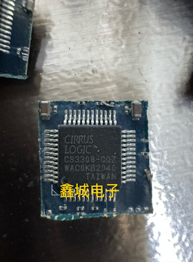 CS3308-CQZ拆机带板 现货库存