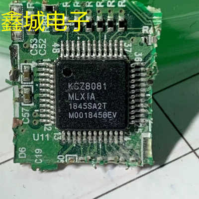 现货库存带板拆机KSZ8081MLXIA