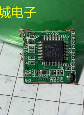 IP101LF拆机带板 现货库存 价格以咨询为准