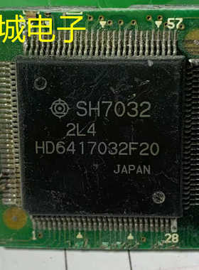 HD6417032F20拆机带板 现货库存 价格以咨询为准