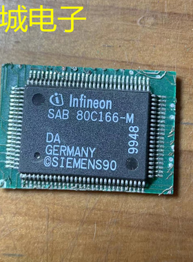 SAB80C166-M拆机带板 现货库存 价格以咨询为准