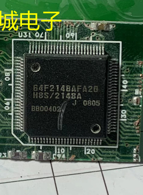 HD64F2148AFA20拆机带板 现货库存 价格以咨询为准
