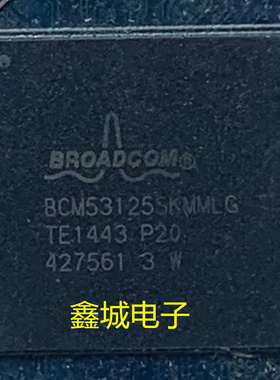 BCM53125SKMMLG拆机带板 现货库存