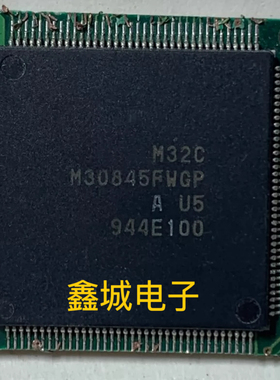M30845FWGP拆机带板 现货库存