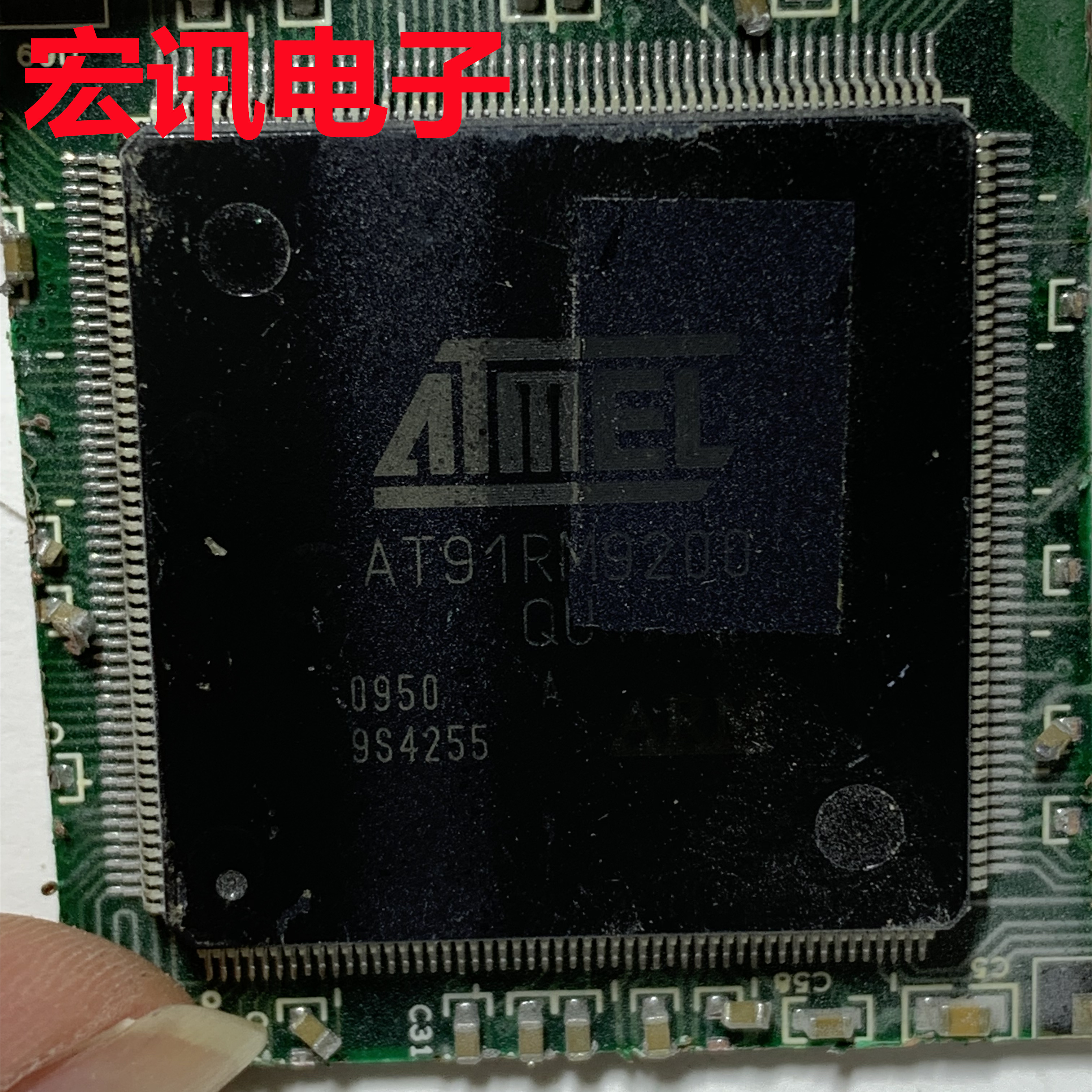 AT91RM9200-QU原装拆机带板 拍前请询价 质量保证