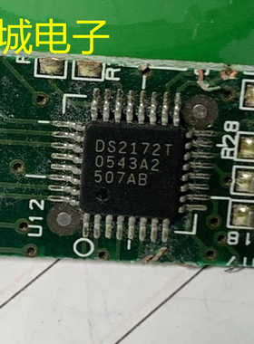 DS2172T拆机带板 现货库存 价格以咨询为准