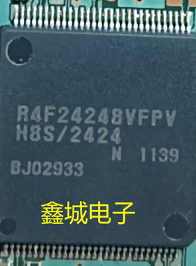 R4F24248VFPV处理器芯片TQFP封装车载电子IC