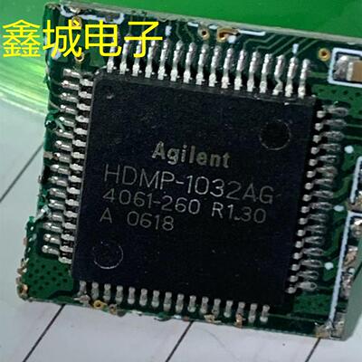 HDMP-1032AG拆机带板 现货库存 价格以咨询为准