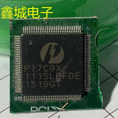 带板价格以咨询为准拆机现货库存