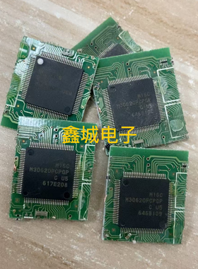 M30620FCPGP拆机带板 现货库存 价格以咨询为准