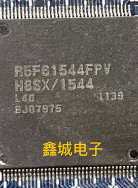 R5F61544FPV拆机带板 现货库存 价格咨询为准