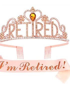 退休皇冠礼仪带套装 水钻字母RETIRED合金水钻发箍发饰装饰肩带
