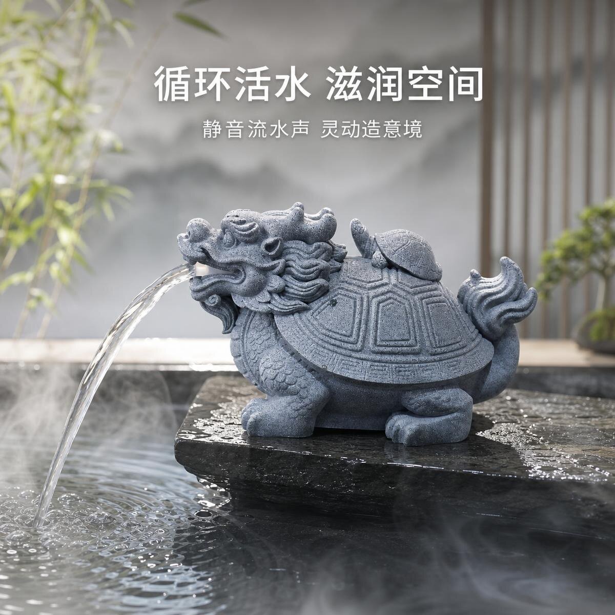 青砂石貔貅避水兽龙龟金蟾流水摆件客厅鱼缸招财户外庭院装饰品
