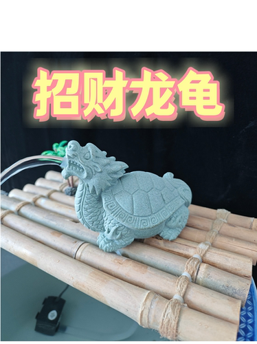 青砂石貔貅镇水兽龙龟玄武流水摆件造景鱼缸招财户外庭院装饰品