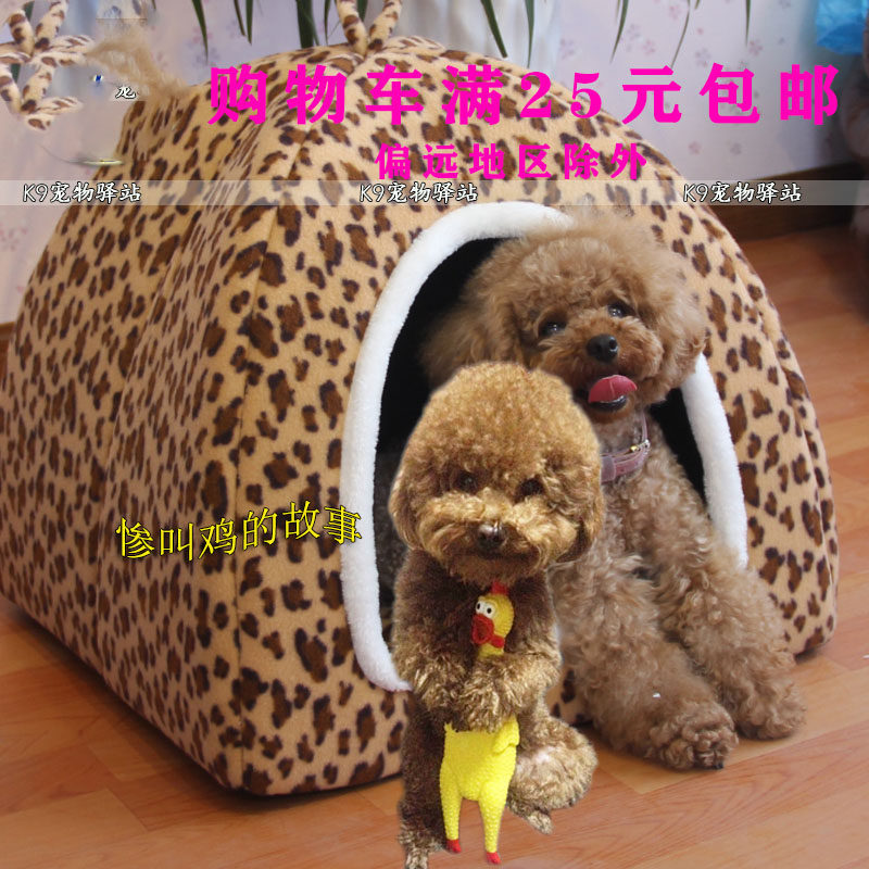 惨叫鸡狗磨牙耐咬玩具 橡胶宠物发声玩具