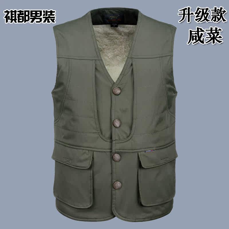 Débardeur homme Cotton vest pour hiver - Ref 1585556 Image 3