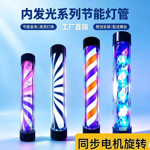 防水防晒pc壁挂灯led半圆灯轻便