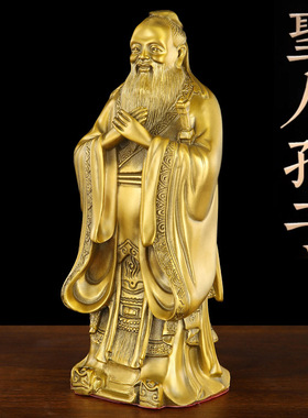 黄铜孔子像夫人物雕塑圣贤