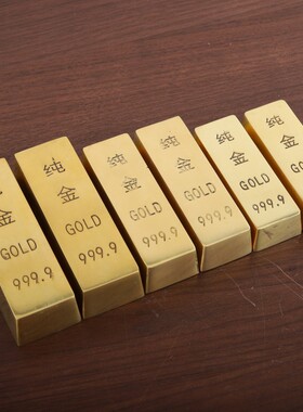 黄铜真金条实心道具块砖家