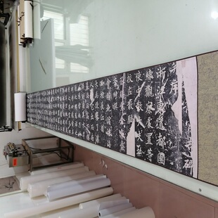 故宫藏大和九年李绅龙宫寺碑1比1摩崖石刻碑拓书法字画微喷复制品